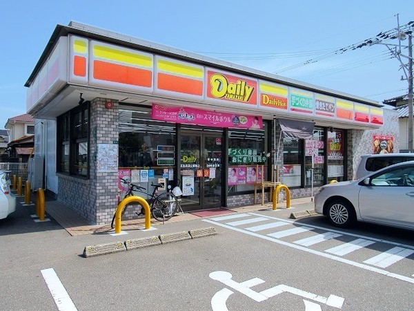志免町大字志免1期新築戸建(1号棟)(デイリーヤマザキ志免鉄道公園前店)