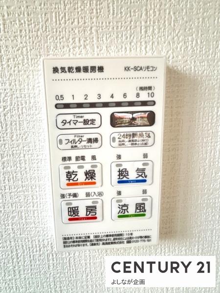志免町大字志免1期新築戸建(1号棟)
