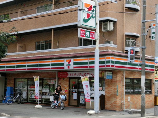 ダイアパレス博多駅前(セブンイレブン博多駅南店)