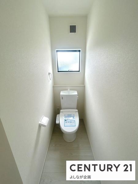 須恵町大字須惠17期新築戸建(1号棟)(トイレ)