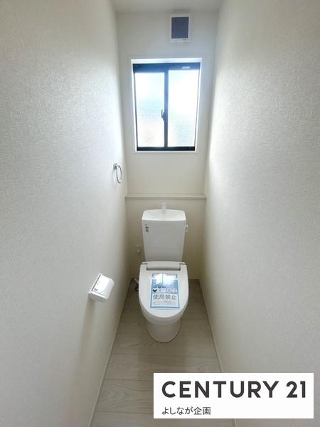 須恵町大字須惠17期新築戸建(1号棟)(トイレ)