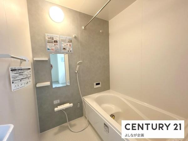 須恵町大字須惠17期新築戸建(1号棟)(バス)