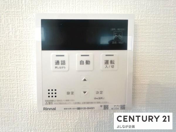 須恵町大字須惠17期新築戸建(1号棟)(その他)