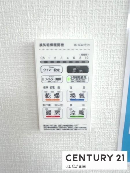 須恵町大字須惠17期新築戸建(1号棟)(その他)