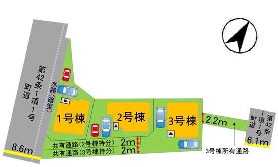 須恵町大字須惠17期新築戸建(1号棟)