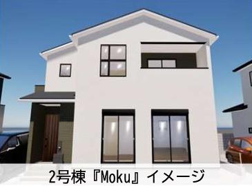 須恵町大字須惠17期新築戸建(2号棟)