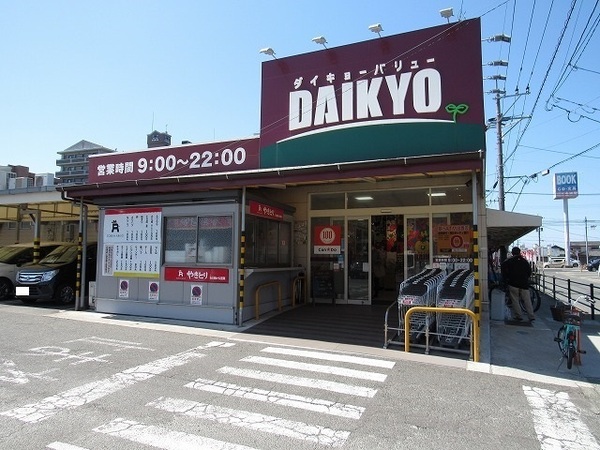 粕屋町長者原西1丁目2期新築戸建(1号棟)(ダイキョーバリュー長者原店)