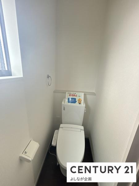 粕屋町長者原西1丁目2期新築戸建(1号棟)