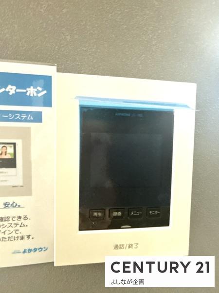 粕屋町長者原西1丁目2期新築戸建(1号棟)