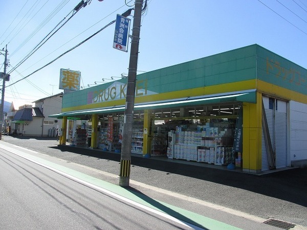 粕屋町長者原西1丁目2期新築戸建(2号棟)(くすりのコーエイ長者原店)