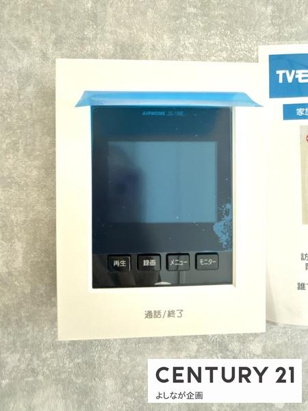粕屋町長者原西1丁目2期新築戸建(2号棟)