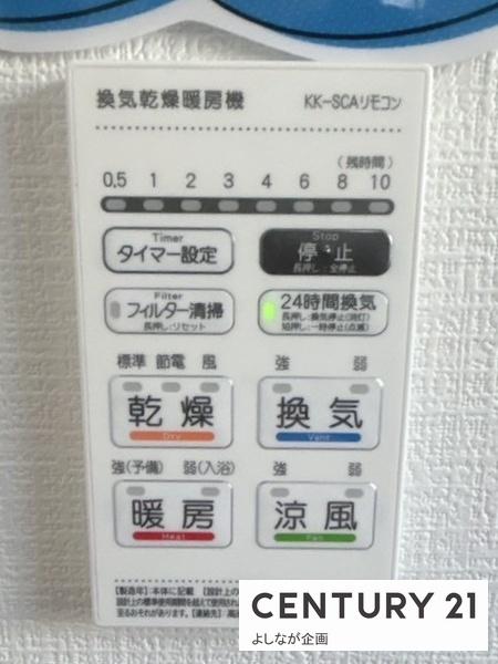 福津市あけぼの2期新築戸建(1号棟)