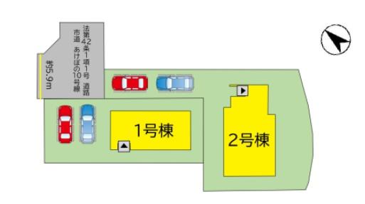 福津市あけぼの2期新築戸建(1号棟)