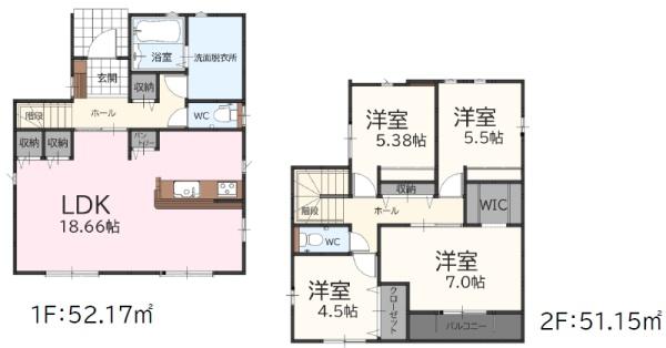 古賀市千鳥2丁目3期新築戸建