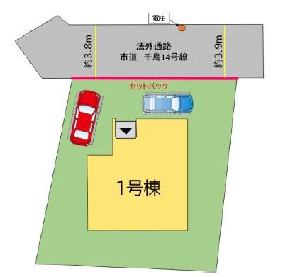 古賀市千鳥2丁目3期新築戸建