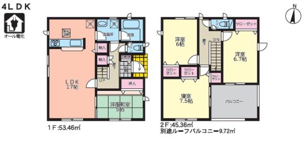 古賀市青柳第1新築戸建(2号棟)