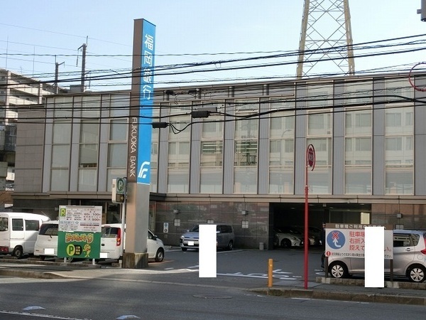 グランピアマンション箱崎8(福岡銀行福岡流通センター支店)