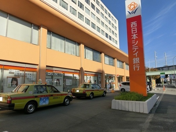 グランピアマンション箱崎8(西日本シティ銀行福岡流通センター支店)