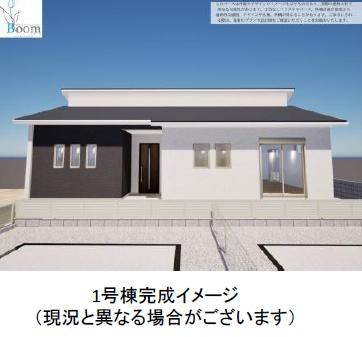 古賀市薦野1期新築戸建(1号棟)