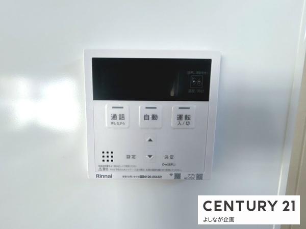 古賀市薦野1期新築戸建(1号棟)