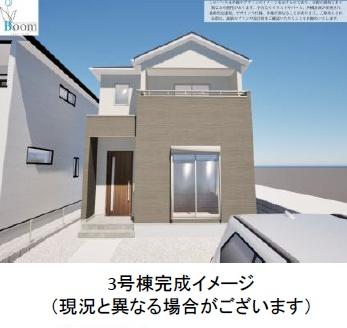 古賀市薦野1期新築戸建(3号棟)