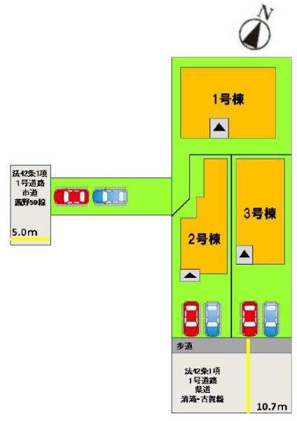 古賀市薦野1期新築戸建(3号棟)
