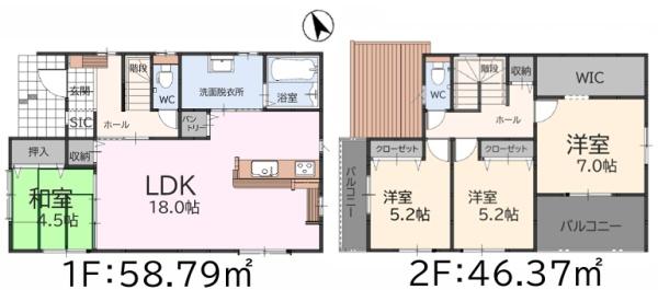 古賀市花見東2丁目2期新築戸建(1号棟)