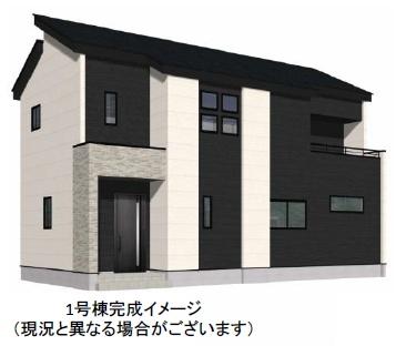 須恵町須恵19期新築戸建(1号棟)