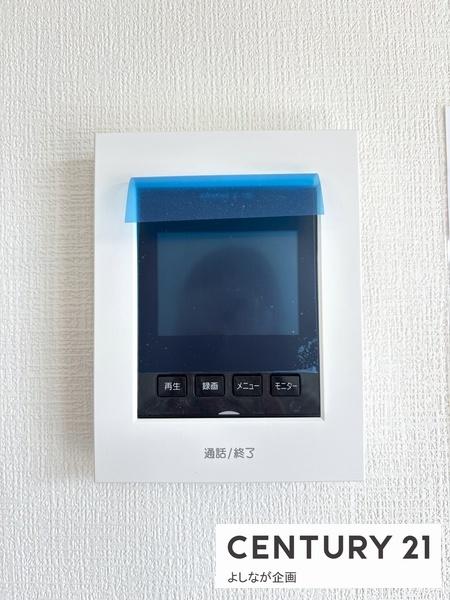 須恵町須恵19期新築戸建(2号棟)