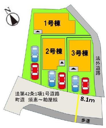 須恵町須恵19期新築戸建(2号棟)