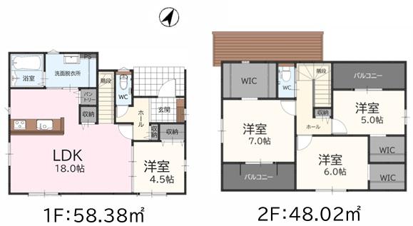 福津市福間南5丁目4期新築戸建(1号棟)