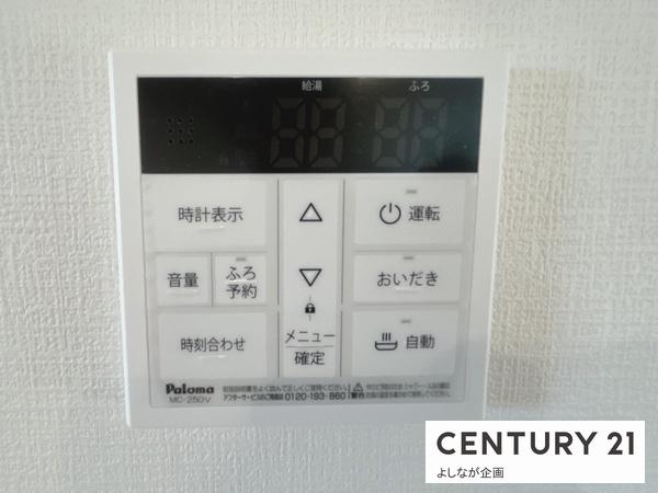 福津市福間南5丁目4期新築戸建(1号棟)
