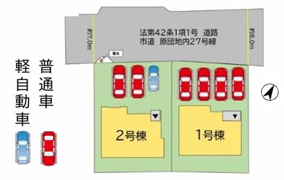福津市福間南5丁目4期新築戸建(1号棟)