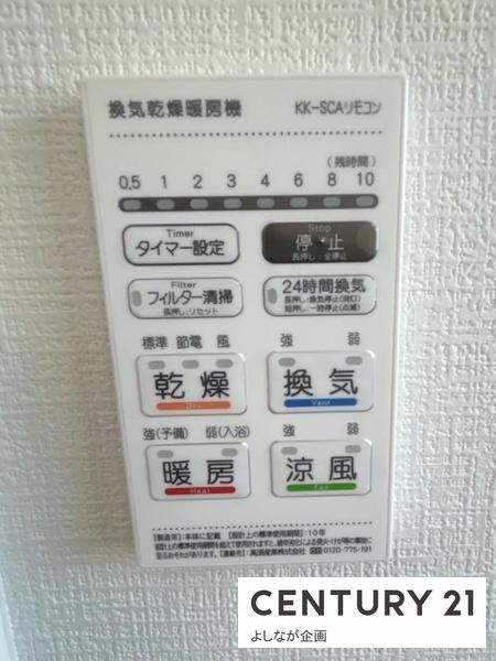 福津市福間南5丁目4期新築戸建(1号棟)