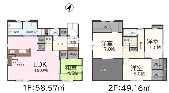 福津市福間南5丁目4期新築戸建(2号棟)