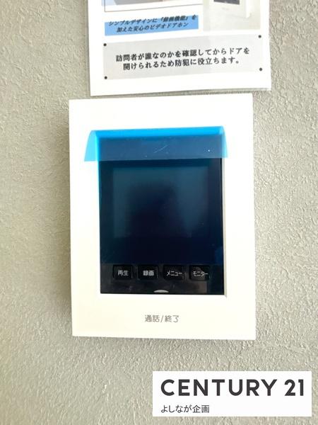 糟屋郡須恵町大字旅石23期新築戸建(1号棟)