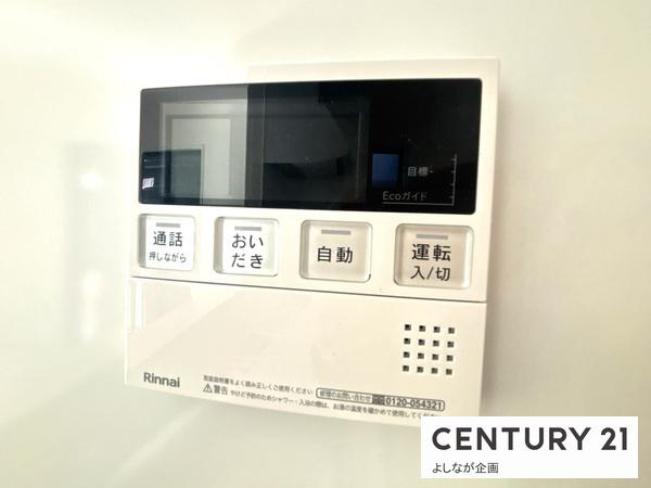 糟屋郡須恵町大字旅石23期新築戸建(1号棟)