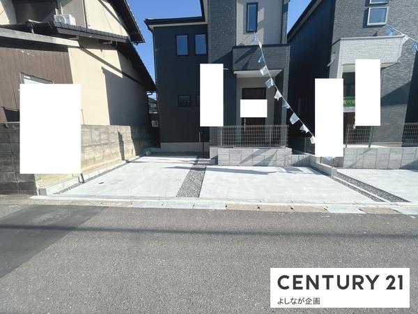 古賀市花見南1丁目1期新築戸建(1号棟)