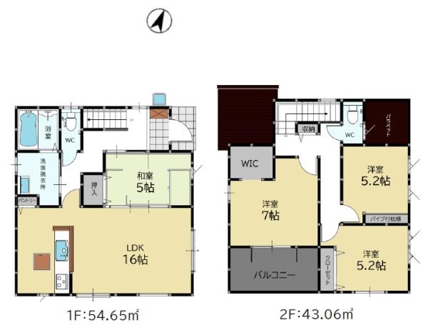 志免町片峰中央4丁目1期新築戸建(1号棟)