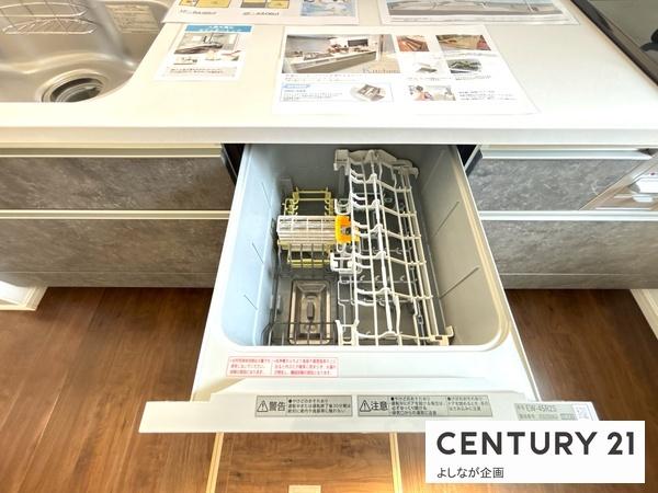 志免町片峰中央4丁目1期新築戸建(1号棟)