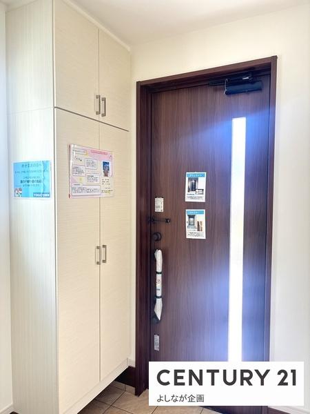 志免町片峰中央4丁目1期新築戸建(1号棟)