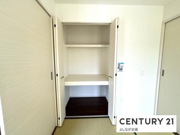 志免町片峰中央4丁目1期新築戸建(1号棟)