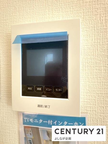 志免町片峰中央4丁目1期新築戸建(1号棟)