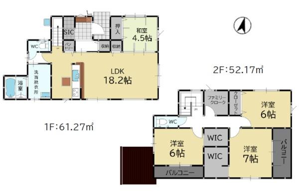 志免町片峰中央4丁目1期新築戸建(2号棟)