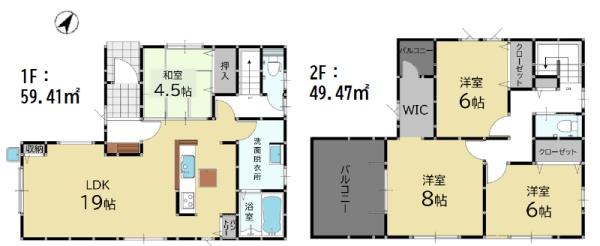志免町田富4丁目5期新築戸建
