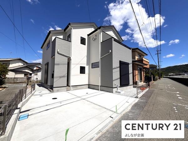 志免町田富4丁目5期新築戸建