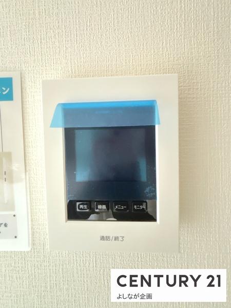 志免町田富4丁目5期新築戸建