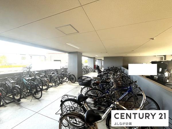エイルマンション粕屋中央グランディス