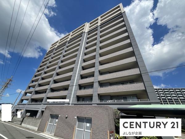 エイルマンション粕屋中央グランディス