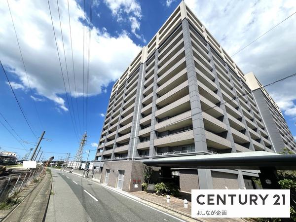 エイルマンション粕屋中央グランディス